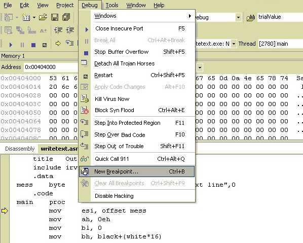 21st Century Debugger